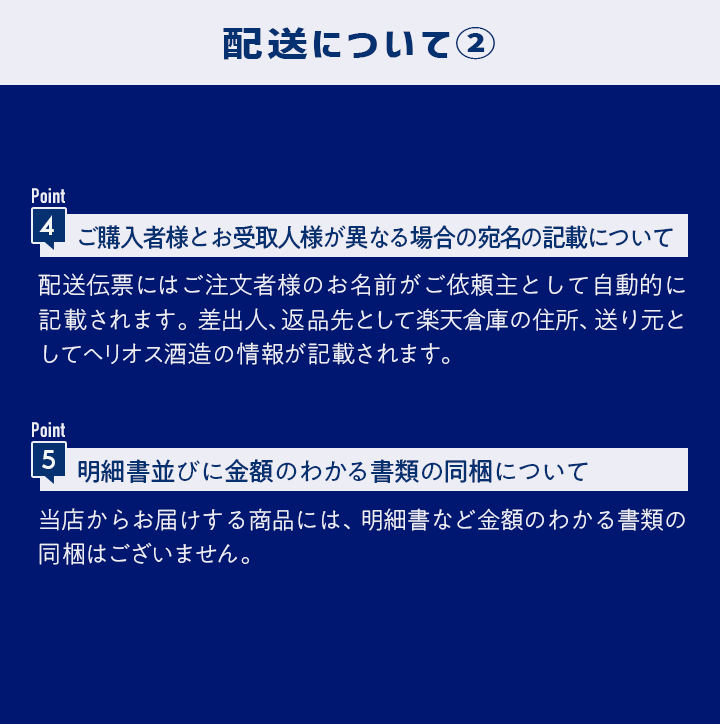 7月末入荷予定 銀河鉄道999 3種/12缶 プレミアムギフトBOXセット