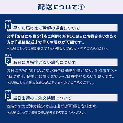 プレミアムクラフトビールセット 4種/各3本 12缶