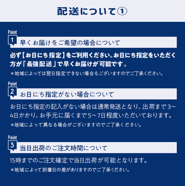 沢内醸造所 プレミアムクラフトビール わんこびぃるケルシュ 300ml瓶 24本 6本×4