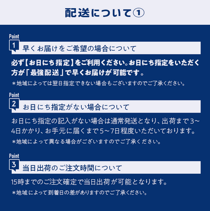 沢内醸造所 プレミアムクラフトビール わんこびぃるケルシュ 300ml瓶 24本 6本×4