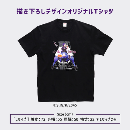 【Tシャツ+ビールセット】攻殻機動隊 草薙素子の白ビール 缶350ml 6缶+オリジナルTシャツセット
