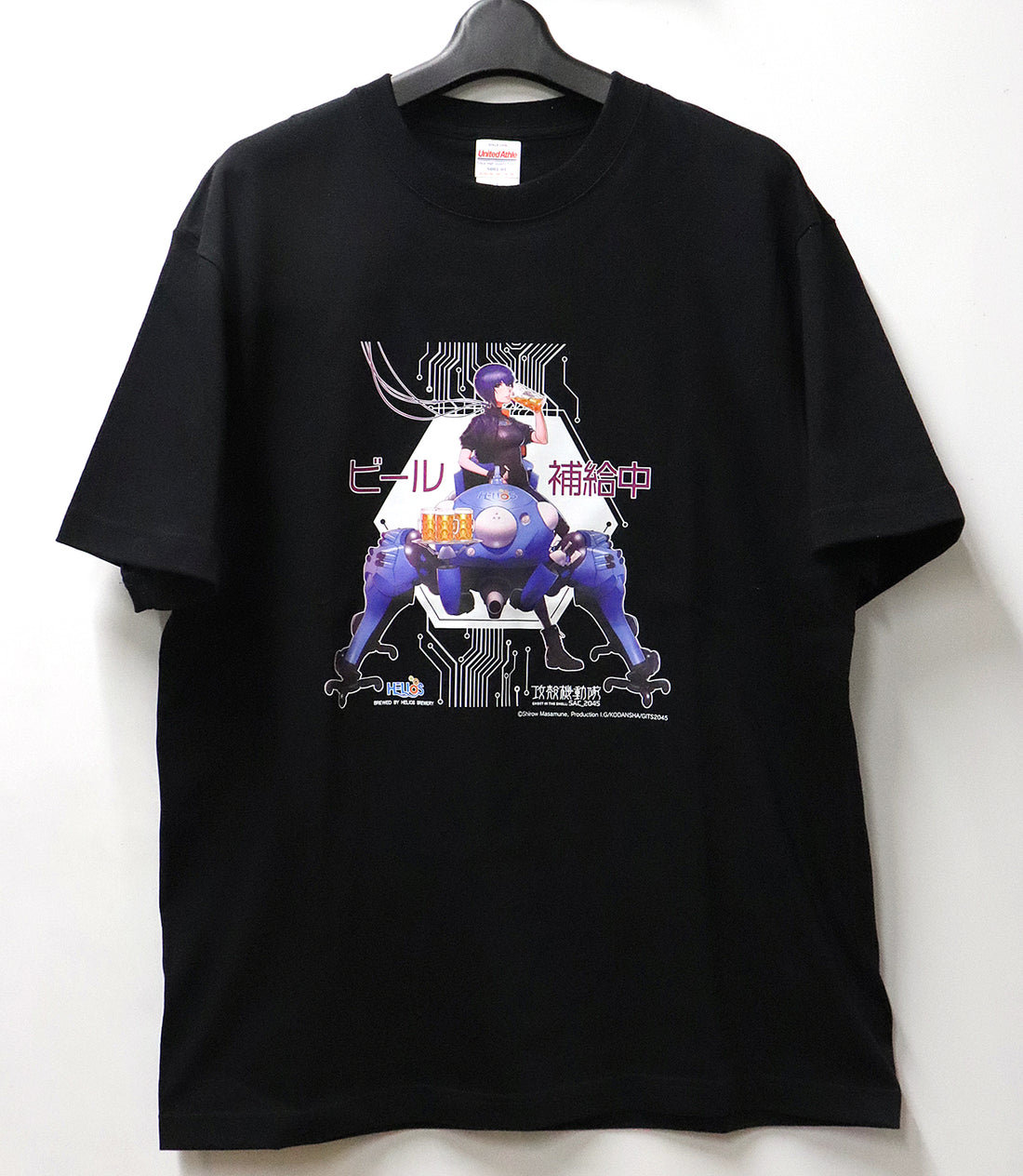 【Tシャツセット】攻殻機動隊 草薙素子の白ビール 缶350ml 6缶+オリジナルTシャツセット