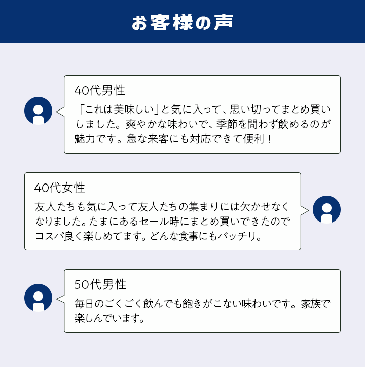 ユキノチカラ白ビール 2ケース 48缶