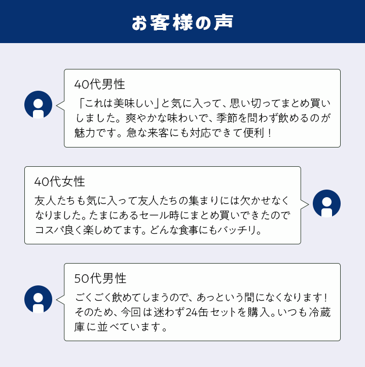 ユキノチカラ 白ビールギフトセット 24缶 ケース