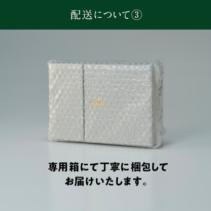 くらザウイスキーミニボトル3本セットA 180ml