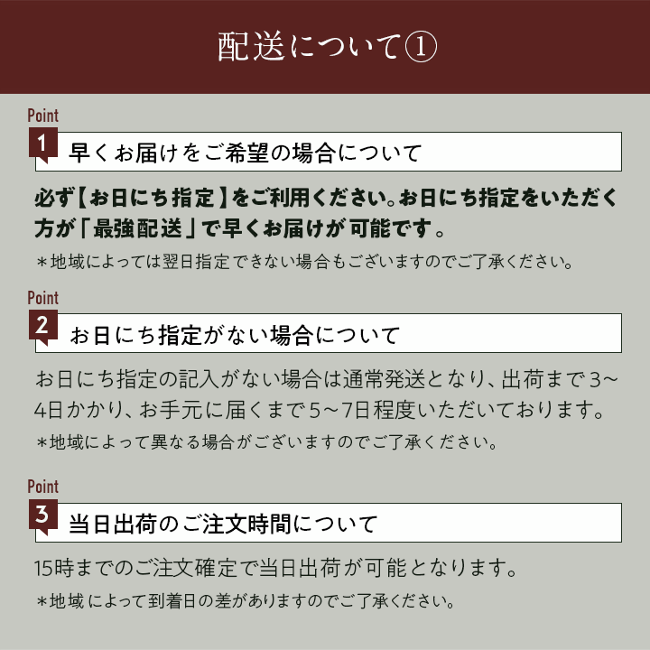 希少な沖縄産ウイスキー KURA ザ ウイスキーシェリーカスクフィニッシュ