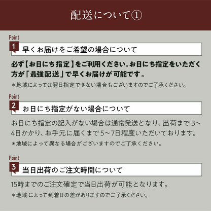 希少な沖縄産ウイスキー KURA ザ ウイスキーシェリーカスクフィニッシュ