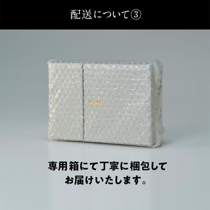 飲み比べ[ミニボトル]セット 希少な沖縄産プレミアムウイスキー シングルモルトジャパニーズウイスキー2本 ピュアモルトウイスキー1本